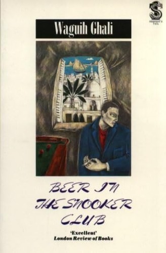 Beer the snooker - club, by