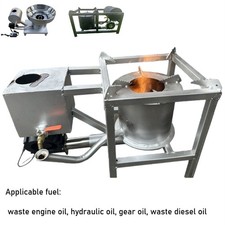 12V Waste Expired Oil Heating