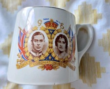 Royal Family Mug Cup King