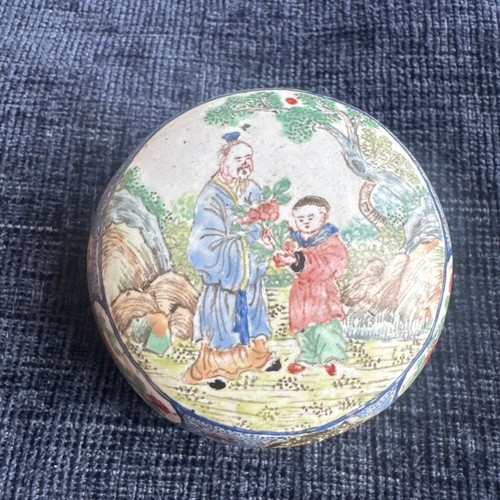 Antique chinese enamel - chinese, lobed