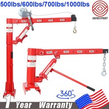 360° Swivel Lift Crane 4