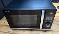 Sharp litre 900w digital - 25,