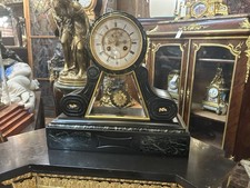 FRENCH Antique Gilded Bronze