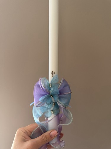 Your baby baptism - your, new