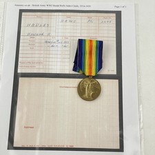 WW1 Victory Medal 2295 Private