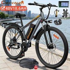 CHEEVALRY C29 29" Electric