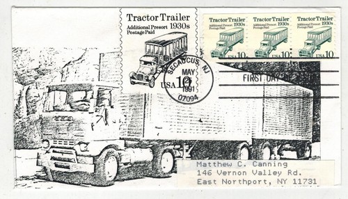 1991 transportation coil - transportation,