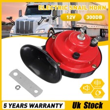 12v 110 300db - 110-300db, universal