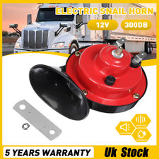 12V 110-300dB Universal