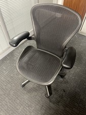 Herman Miller Aeron Chair