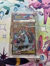 Pokémon TCG Mega Charizard x