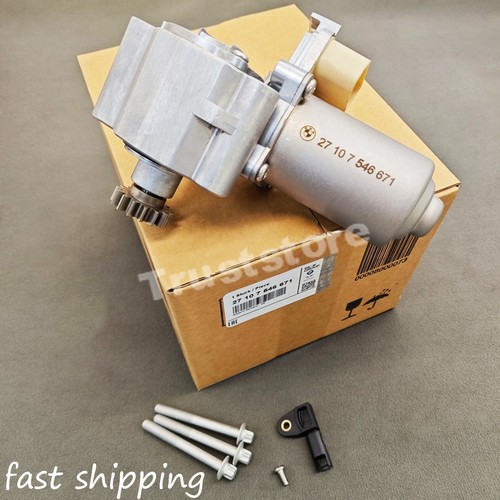 Transfer case motor - transfer, actuator