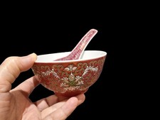 Antique Set of Two Chinese