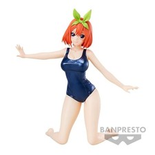 Quintessential Quintuplets Yotsuba Nakano Celestial Vivi Figure (B/1)