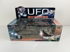 GERRY ANDERSON UFO S.H.A.D.O
