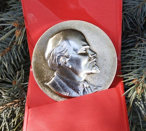 Table medal lenin - medal, 1870-1970