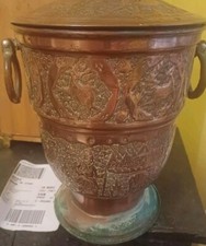 Moroccan ? Turkish?  hammered