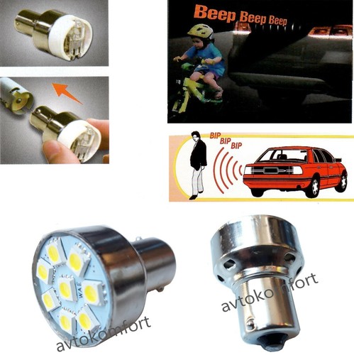 Led parking back reverse - back,