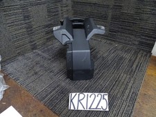 Yamaha MT125 Belly Pan Engine