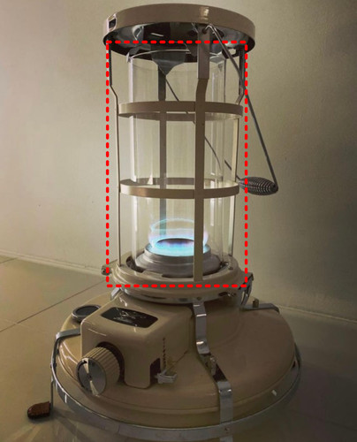 Aladdin kerosene heater glass - heater,