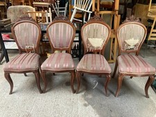 Vintage Antique Balloon Back