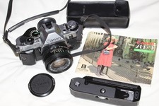Canon program slr camera - canon, ae-1