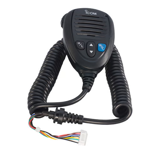 Icom 205b speaker - -,