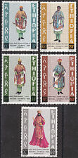 Ethiopia: 1974 Traditional Ceremonial Robes, MNH