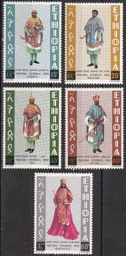 Ethiopia 1974 traditional - ethiopia:,