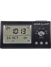 Alfajr desk travel automatic - alfajr,