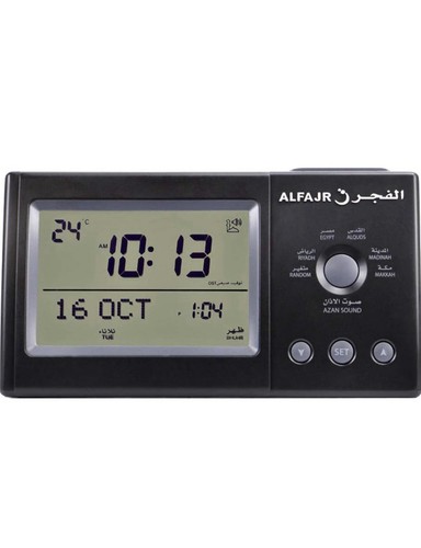 Alfajr desk travel automatic - alfajr,