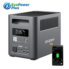 AFERIY P180 Power Station