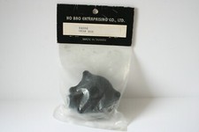  Hobao Old Type Dominator / Pirate Gear Box Case - 84008