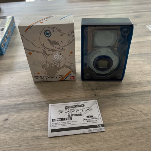 Rare digimon adventure - digimon,