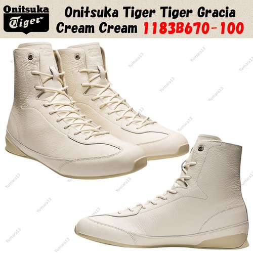 Onitsuka tiger gracia - onitsuka,