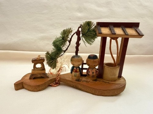 Vintage miniature japanese - vintage,