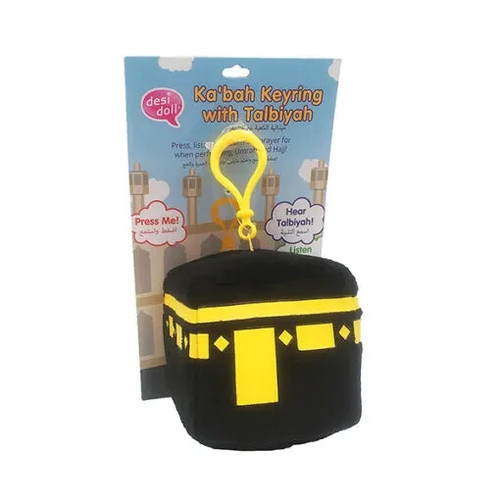 Bah keyring with talbiyah - ka’bah,