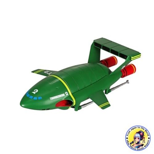 Aoshima thunderbird model - aoshima,