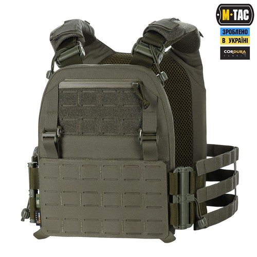 Tac cuirass fast elite - m-tac,