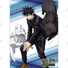 Jujutsu kaisen anime - jujutsu, manga