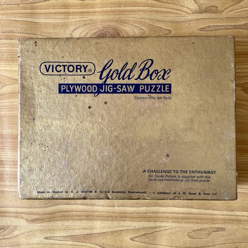 Victory gold box - gold,