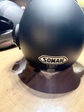 Nitro Soman Helmet, never worn