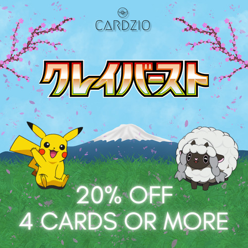 Pokemon japanese clay burst - clay,