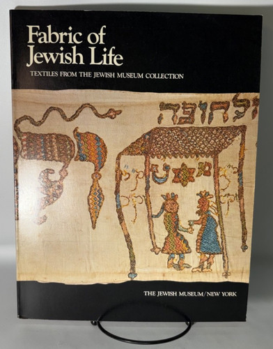 Fabric jewish life - of,