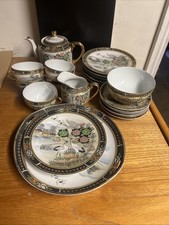 Beautiful Genuine Samurai Hand