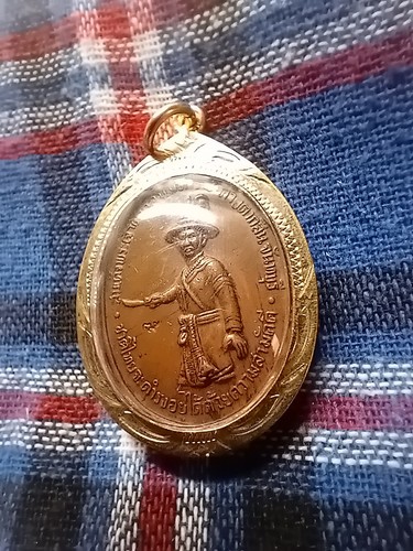 Thai buddha amulet - amulet, chao
