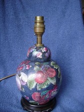 Vintage porcelain table lamp - porcelain,