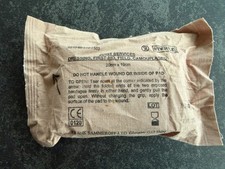 British Military Issue Joint