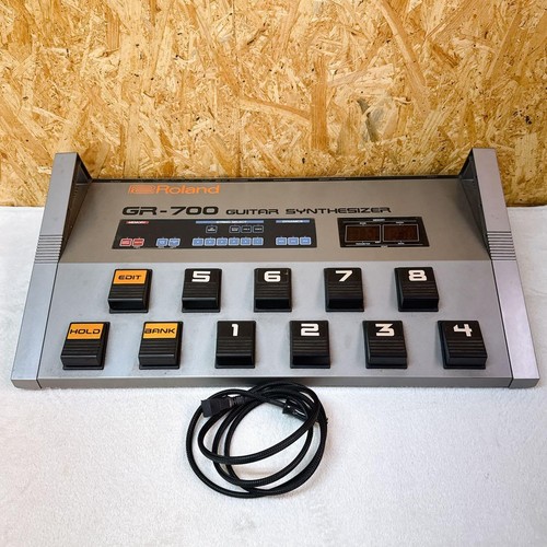 Roland 700 guitar - roland, gr-700