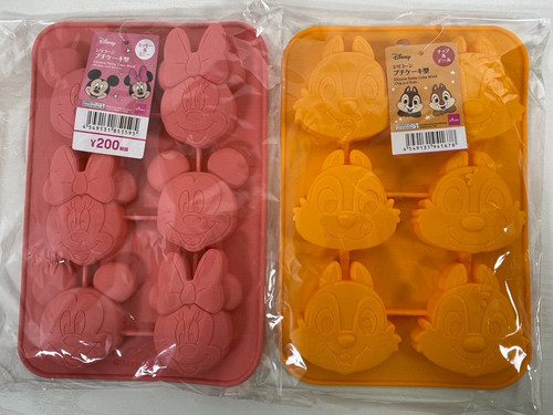 Disney mickey chip - mickey, and